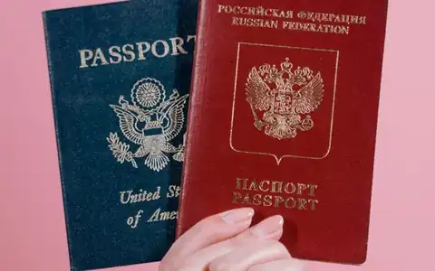 Ausweis: şəxsiyyət vəsiqəsi