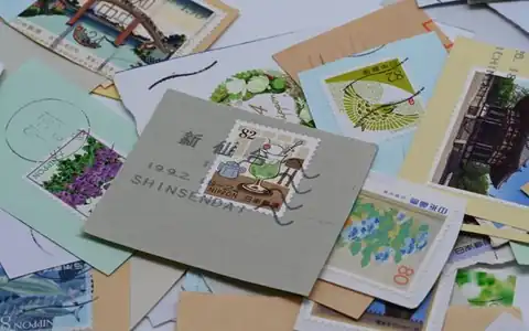 Briefmarke: poçt markası
