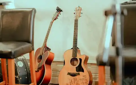 Gitarre: gitara