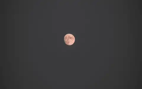 Mond: Ay