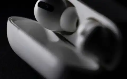 Musik: musiqi
