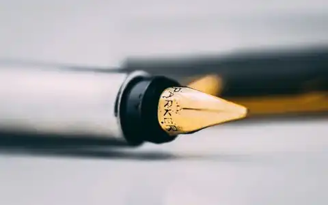 Stift: qələm