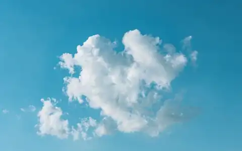 Wolke: bulud
